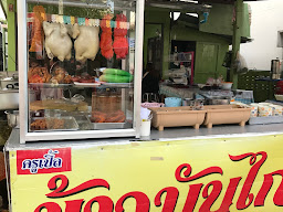 ครัวคู่รัก
