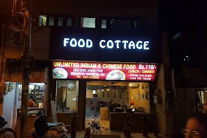 Krishna Food Cottage image