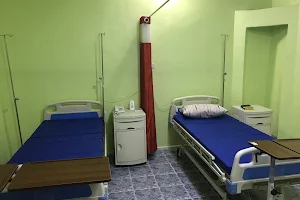 Arubah Family Medical Centre image