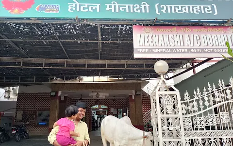 Hotel Meenakshi Bhavan image