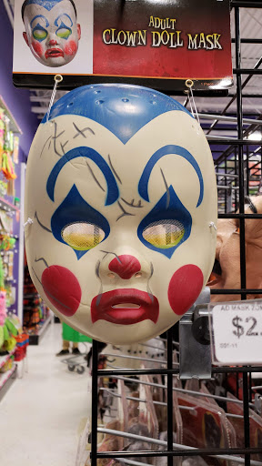 Party Store «Party City», reviews and photos