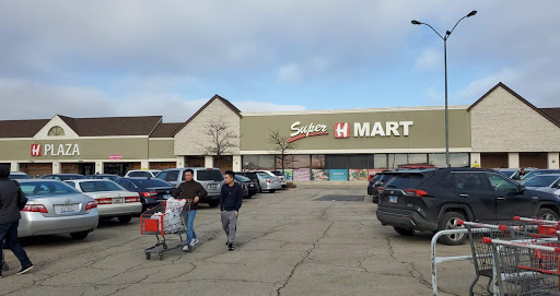 Korean Grocery Store «H Mart», reviews and photos, 1295 E Ogden Ave, Naperville, IL 60563, USA