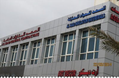 Photos of AL Saad General Contracting