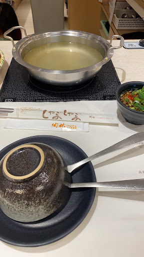陶林日式涮涮鍋(裕誠店) 的照片