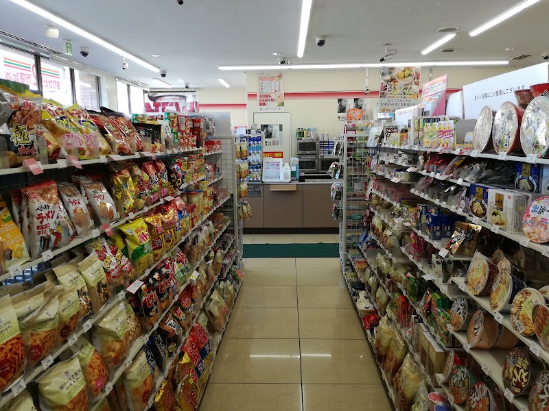 セブン-イレブン 渡島森本町店