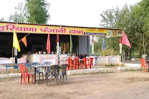 Haryana Punjabi Dhaba image