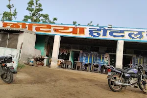 Pardeep Hotal and Restaurant image