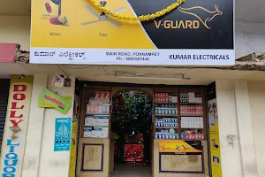 kumar electricals image