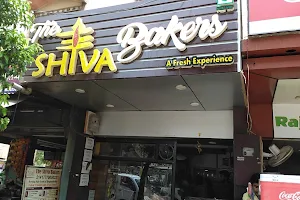 The Shiva Bakers image