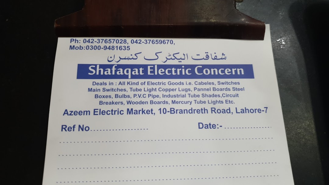 Shafaqat Electric Concern