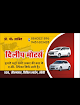 Dileep Automobiles And Car Ac