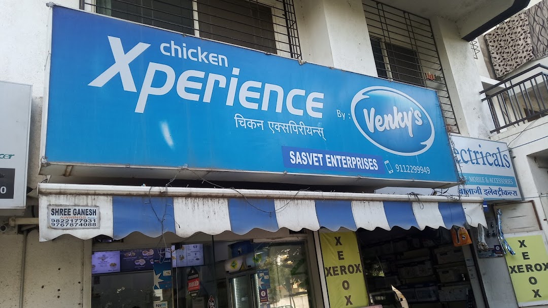 Venkys Chicken Experience Kharadi