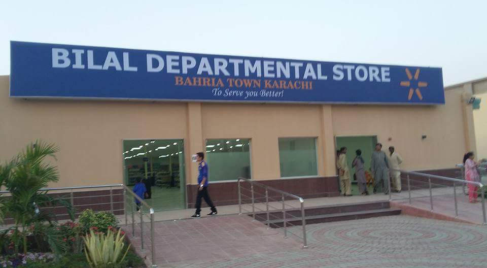 Bilal Departmental Store