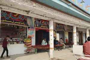 Asal Subhanallah Rana Hotel image