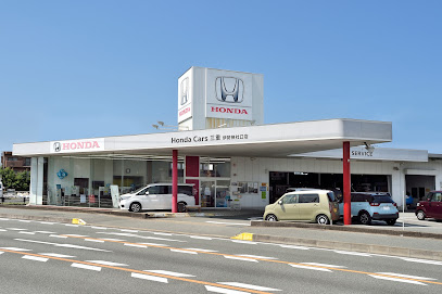Honda Cars 三重 伊勢神社口店