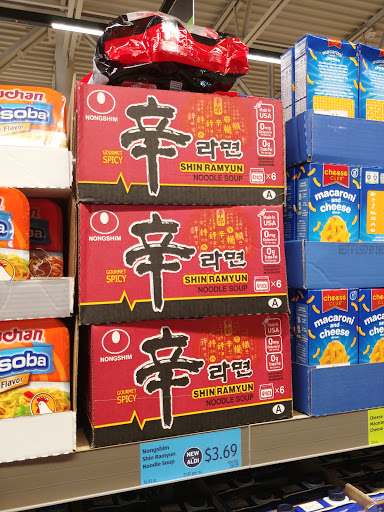 Supermarket «ALDI», reviews and photos, 11239 Lakewood Blvd, Downey, CA 90241, USA