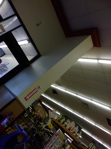 Grocery Store «Market Basket», reviews and photos, 2005 Texas Ave, Bridge City, TX 77611, USA