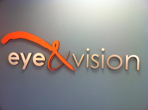 Optometrist «Eye & Vision», reviews and photos, 3417 Spectrum Blvd, Richardson, TX 75082, USA