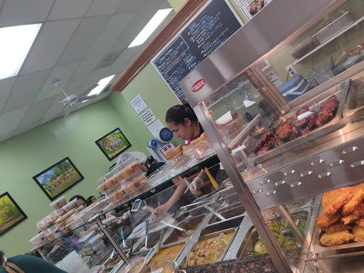 Asian Grocery Store «Manila Mart Grocery & Carry-Out», reviews and photos, 5023 Garrett Ave, Beltsville, MD 20705, USA