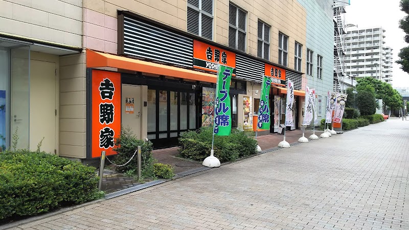 吉野家 お台場デックス店