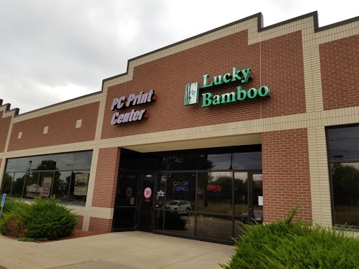 Commercial Printer «PC Print Center - Ankeny», reviews and photos, 1555 SE Delaware Ave, Ankeny, IA 50021, USA