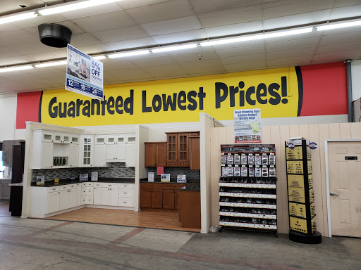 Home Improvement Store «Bargain Outlet», reviews and photos, 2433 E Dublin Granville Rd, Columbus, OH 43229, USA