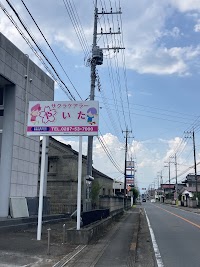 サクラケアラー やいた