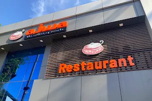 Ajwa Restaurant image