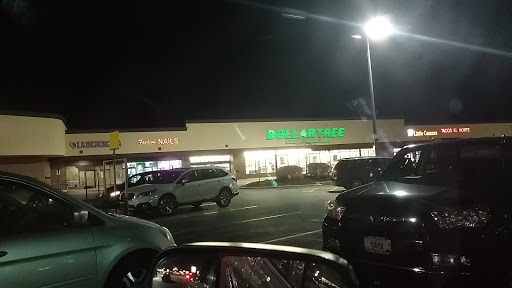 Dollar Store «Dollar Tree», reviews and photos, 4322 W Elm St, McHenry, IL 60050, USA