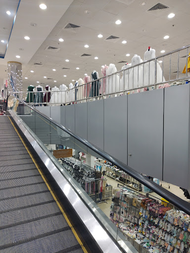 Family International Complex