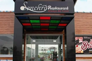 Sonehri Restaurant Sahiwal image