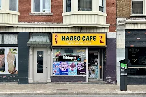Hareg Cafe & Variety image