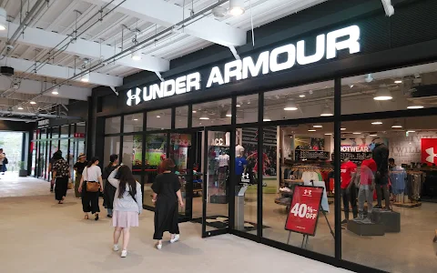 UNDER ARMOUR FACTORY HOUSE いわきFCパーク image
