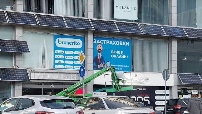 Отзиви за Брокерито в София - Застрахователна агенция