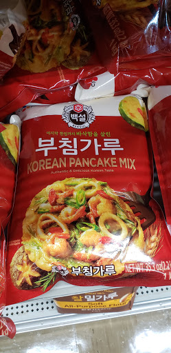 Korean Grocery Store «Springs Korean Market», reviews and photos, 3830