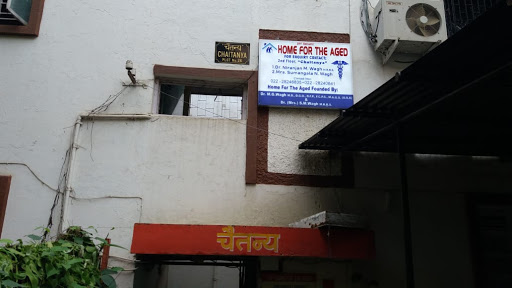Dr. Niranjan Wagh's Home for The Aged