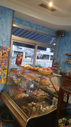 Pastelería Goxo Toki en Bergara, Gipuzkoa