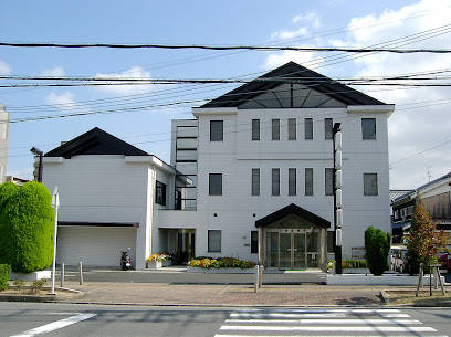 下田診療所