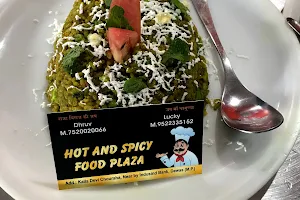 Hot & Spicy Food Plaza image