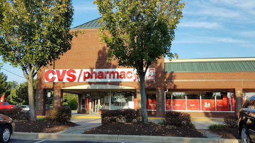 Drug Store «CVS», reviews and photos, 8859 Branch Ave, Clinton, MD 20735, USA