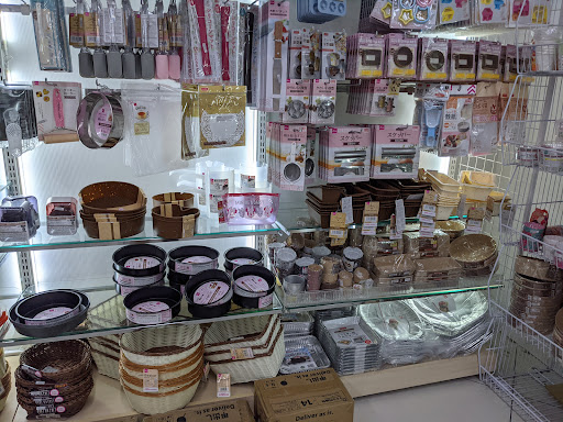 Discount Store «Daiso Japan», reviews and photos, 6745 Fallbrook Ave, West Hills, CA 91307, USA