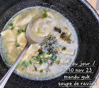 Soupe du Restaurant coréen NAMDO - Cuisine Coréenne à Paris - n°7