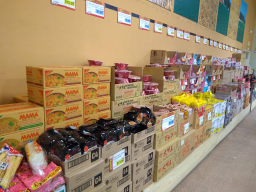 Asian Grocery Store «99 Ranch Market», reviews and photos, 22511 WA-99, Edmonds, WA 98026, USA