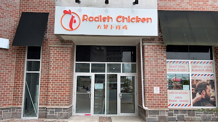 Radish Chicken