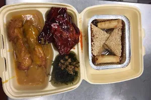 Golden Dragon Inn Chinese Takeaway image