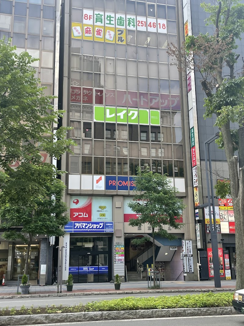 麻雀ブル札幌店