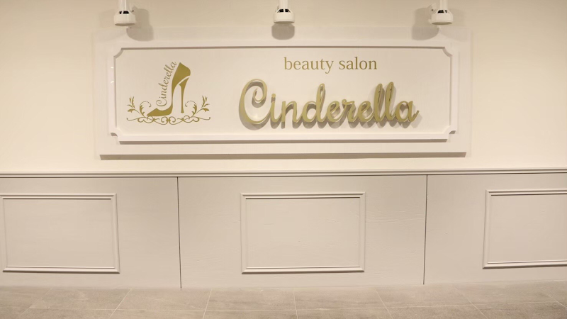 beauty salon Cinderella 梅田店
