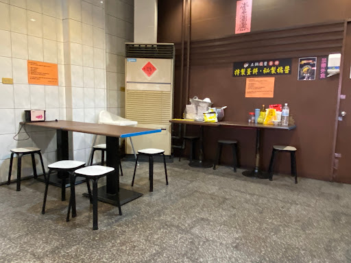 五鍋橘醬蛋餅萬丹總店 的照片
