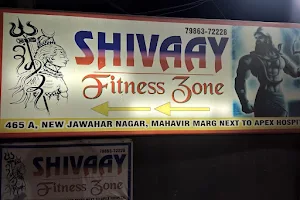 Shivaay Fitness Zone image