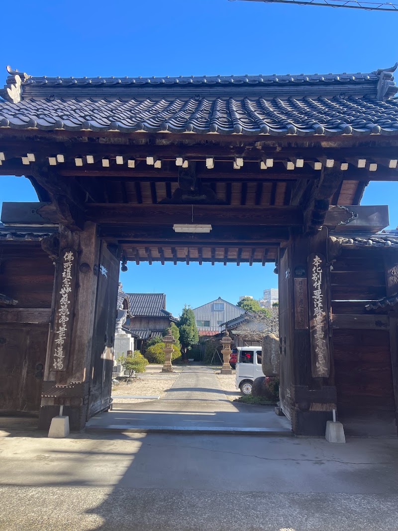 慈雲寺